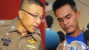 รู้จัก ลุงพล อดีตคนดังสื่อปั้น ผ่าน 1 ปี สู่หมายจับผู้ต้องหา คดี น้องชมพู่พาไปรู้จัก ลุงพล เซเลบแห่งบ้านกกอก จ.มุกดาหาร สู่หมายจับ. E9qtiz 81e Jqm