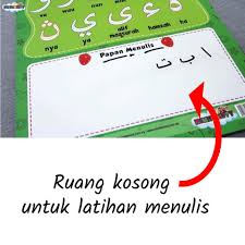Check spelling or type a new query. Buy Kad Menulis Jawi Omar Hana Belajar Huruf Hijaiyah Alif Ba Ta Prasekolah Tadika Preschool Seetracker Malaysia