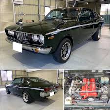 Image result for Medium Bronze 1975 Toyota
