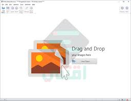 برنامج حذف العلامة المائية من الصور للكمبيوتر Photo Stamp Remover اقتني