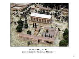 Η υπουργός πολιτισμού λίνα μενδώνη δήλωσε από την αρχαία ολυμπία πως γίνεται ό,τι είναι δυνατόν για να προστατευθεί το μουσείο και ο αρχαιολογικός χώρος. Olympia