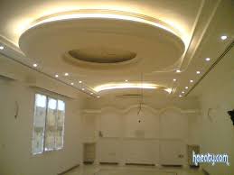 منتديات حياتى منتدي حياتى 2018