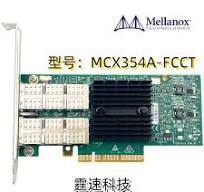 迈络思MCX354A-FCCT PCIe 3.0 x8, 2-port, Eth40G/IB56G QSFP
