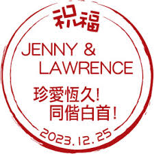 婚宴回禮| 慈善轉贈| 「分享．愛」| 香港世界宣明會