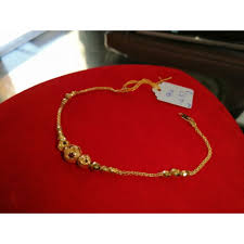 Emas adalah satu unsur logam dengan nombor atom 79 dan simbol au. Harga Emas 23 Karat Terbaru Juni 2021 Biggo Indonesia