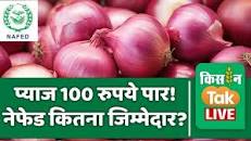 Live: अखबारों की एयरपोर्ट भरती टावर फाइनेंस + टीवी के हमास पुलिसतीन युद्ध में बेशवादी जजकी + जननी कन्या की नाली में ध्वनि प्रदुषण चूत 100 रुपये पार, मध्य प्रदेश ...