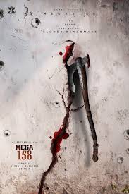CHIRANJEEVI - BOBBY - KVN JOIN FORCES – CONCEPT POSTER UNVEILS...  #Chiranjeevi and director #BobbyKolli, who earlier collaborated on  #WaltairVeerayya, reunite for a new venture – #Mega158. The project was  officially announced