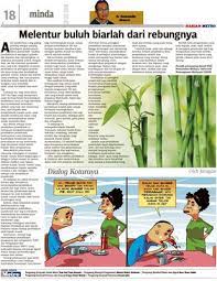 … dan kita mulakan dengan menolong mommy menukar bedsheet. Melentur Buluh Biarlah Dari Rebungnya Klik