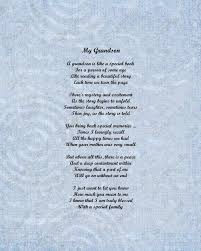 Grandson Poem Love Poem 8 X 10 Print Grandson Birthday Quotes Grandson Quotes Birthday Quotes For Me