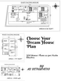 Choose whatever suits you with the dream home designer from homes.com! Read Choose Your Dream House Plan 200 House Plans As Per Vastu Shastra Online By A S Sethu Pathi Books