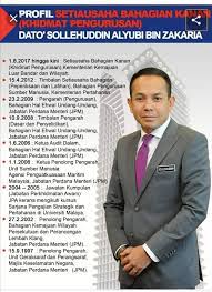 Agensi kerajaan hendaklah merujuk kepada pejabat ketua pegawai keselamatan kerajaan malaysia (cgso) bagi tujuan penilaian dan penentuan tahap risiko serta kawalan keselamatan dan perlindungan ke atas sistem/maklumat sebelum sesuatu rancangan pembangunan sistem aplikasi. Pejabat Ketua Pegawai Keselamatan Kerajaan Malaysia Negeri Sembilan