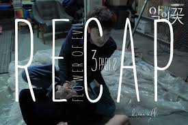 Flower Of Evil Episode 3 Live Recap Part 1 In 2020 Episode Episode 3 Evil