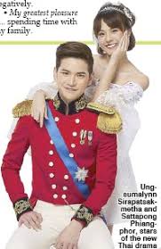 Di thailand drama ini sangat popular di thailand, viewernya pun sampai 4 jutaan, sehingga pihak yang nayangin tidak mau drama yg masih tayang di channelnya/dinegara. Gma 7 Presents A Lakorn Fairy Tale In Princess Hours Pressreader