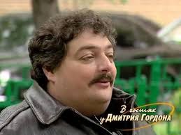 Екатерина кевхишвили, супруга публициста дмитрия быкова, поделилась воспоминаниями об умершей наталье иосифовне быковой. Bykov Moya Zhena Eto Tyazhelyj Sibirskij Sluchaj Zato Nadezhnyj Tyl I V Sluchae Chego Ne Sdast Youtube