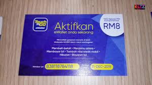 How to redeem tng reload pin (my)? Last Day Of 2019 Pin No Touch N Go E Wallet Reload Pin Youtube