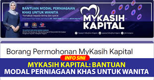 We did not find results for: Mykasih Kapital Permohonan Bantuan Modal Perniagaan Khas Untuk Wanita