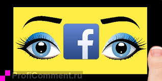 как узнать кто заходил на мою страничку в фейсбуке Kak Uznat Kto Zahodil Na Moyu Stranicu V Facebook