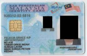 Malaysia's national biometric digital identification platform will allow its 32 million residents to conduct online operations in a safe and seamless manner. Functional Card Malaysia Identity Card Personal Identification Malaysia Malaysia Identity Card Col My Pi 001
