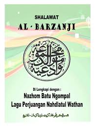 Maybe you would like to learn more about one of these? Al Barzanji Nazom Lagu Nw Pdf