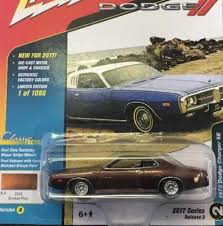 Image result for Light Gold 1973 Dodge