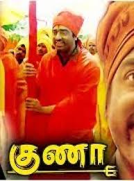 Watch free tv & movies online stream full length videos. O Suprapessoa Tubidy Free Download Movies Tubidy Powered By Tubidy Tubidy Mp3 Tubidy Com Tubidy In Tubidy Mp3 Download Tubidy Video Tubidy Video Download Tubidy Music Download Download Tubidy Hd Download And Convert Tubidy Mobi Millions Of Youtube