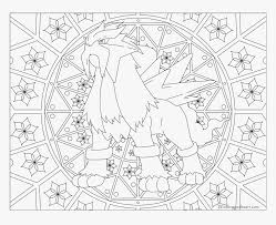 Explore unique coloring pages collection and kids activities. Pokemon Adult Coloring Pages Png Download Pokemon Mandala Coloring Pages Transparent Png Kindpng