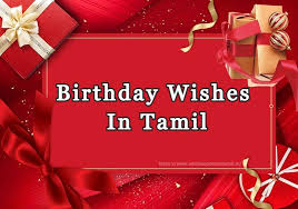 Spread the lovebest happy birthday tamil kavithai wishes and sms lines inikkum intha pirantha naalil irunthu nee ninaitha kaariyam anaithum kaikoodi vaalkaiyil aanantham endra peru vellathal moolki thilaithu vaalkaiyil menmelum siranthu vilanga vaalthukiren. Birthday Wishes In Tamil Birthday Wishes In Tamil For Friend Birthday Wishes In Tamil For Brother Sister Birthday Wishes In Tamil Images Wishes Quotes In Tamil