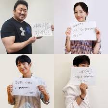 3:50 tongtongtv 통통컬처 535 просмотров. ë§ˆë™ì„xì •í•´ì¸xë°•ì •ë¯¼xì—¼ì •ì•„ ì‹œë™ í¬ëž­í¬ì—… ê³µì‹