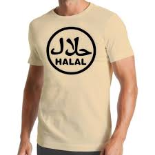 Halal vs haram halal and haram are two broad categories into which things have been divided for muslims according to islam. Halal T Shirt Halal Haram Islamic Quran Allah Doner Meat Meat Ebay Shirts Mens Tshirts Mens Tops