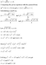 Rd Sharma Class 11 Solutions Chapter 14 Quadratic Equations Ex 14 2 Quadratics Quadratic Equation Equations