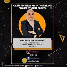 Bekas peguam negara mengulas implikasi keputusan majlis tertinggi umno menarik balik sokongan terhadap muhyiddin yassin sebagai pm. Islamic Finance Student Society Usas Ifiss Photos Facebook