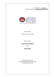 Grafik ini bukan sahaja sangat sesuai dijadikan muka depan fail atau buku, ia juga boleh dijadikan gambar latar belakang mengikut kesesuaian dan kreativiti anda. Tugasan Al Fiqh Al Islami 1 Assignment Pertama Tajuk Pilihan Konsep