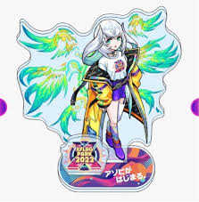 モンスト カノン