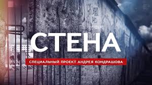 9 дней и одно утро смотреть онлайн бесплатно ютуб 5ggd9jn4lgl95m
