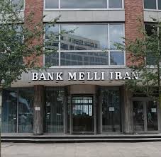 Us Sanktionen Bank Melli Iran Streitet Mit Telekom Uber Anschluss Welt