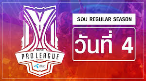 The apple one free trial includes only services that you are not currently using through a free trial or a subscription. Free Fire Pro League Season 2 Regular Season Day 4 Youtube