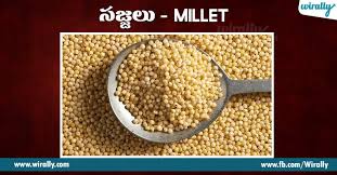 Check spelling or type a new query. Pesalu In English Molakethina Pesalu In English