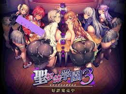 发臭的内裤的默认收藏夹- 维咔VikACG[V站]