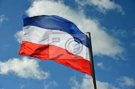 The flag was introduced in 1843 and banned in 1845. Flagge Schleswig Holstein Trikolore Blau Weiss Rot Landesflagge Fototapete Fototapeten Schleswig Tricolor Fahnenmast Myloview De