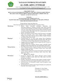 10 contoh surat keputusan pengangkatan karyawan dll lengkap. Doc Sk Pengurus Pimpinan Pusat Ikai Ish Suhaelyes Collection Academia Edu
