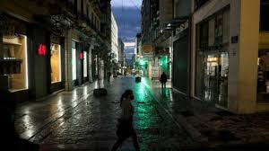 Η ηλεκτρονική εφημερίδα vimaorthodoxias.gr είναι ένα βήμα εκκλησιαστικής ενημέρωσης και πληροφόρησης γύρω από νέα και ειδήσεις για τα πατριαρχεία και τις μητροπόλεις της ορθόδοξης εκκλησίας. Kroysmata Ana Nomo Shmera Kyriakh 17 Ianoyarioy Prisma Radio