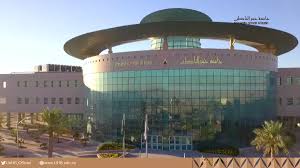 .جدة حفر الباطن خميس مشيط دبي دكا سكاكا سنغافورة سويسرا صنعاء عدن عرعر عسير الفعاليات توكيلات السيارات جامعات أهلية جامعات حكومية جمعيات حديد و معادن خدمات أخرى. Ù†Ø³Ø¨ Ø§Ù„Ù‚Ø¨ÙˆÙ„ ÙÙŠ Ø¬Ø§Ù…Ø¹Ø© Ø­ÙØ± Ø§Ù„Ø¨Ø§Ø·Ù† 1443 Ù…ÙˆØ³ÙˆØ¹Ø©
