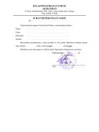 New pdf keterangan sehat jasmani dari dokter rumah sakit pemerintah; Surat Keterangan Sakit