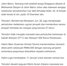 Dapatkan berita terkini mengenai seksyen+506+kanun+keseksaan dan cari tajuk utama berita terkini mengenai seksyen+506+kanun+keseksaan dari astro awani. Muslim Friendly Adam On Twitter Ramai Tanya Siapa Chef Dicekup Seks Oral Dengan Remaja Tu Okay Here S The Story Https T Co Kuvnlx9s2u