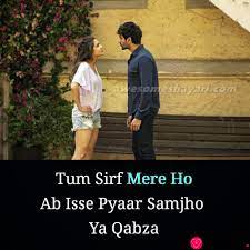 It also helps us to find the real meaning of love. 28 Love Quotes In Hindi Romantic Shayari Love Shayari Love Quotes Daily Leading Love Relationship Quotes Sayings Collections