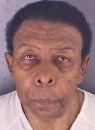 Bond decision delayed in CVS murder case