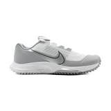 Nike React Vapor Drive 2 Hockey Shoes | by Nike | Price: R 3 ...