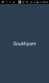 Soukyam / soukhyam movie item song making. Songs Of Soukhyam Movie For Android Apk Download
