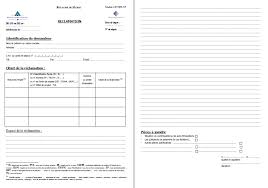 Abz_paie est un logiciel de paie succinct pouvant convenir à de très petites entreprises. Impot Sur Le Salaire Maroc Bulletin De Paie Pedagogique