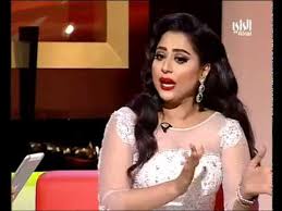 ساقول شيء واحد واتمنى الى يكون مزعج انتم من تجعلونا نساند المواقع سارقة لماذا اتيت قبل دقيقة لمشاهدة الفصل فوجدة كومة اختصارات يؤدون. Ø§Ù„Ù…Ù…Ø«Ù„Ø© Ø´ÙŠÙ…Ø§Ø¡ Ø³Ø¨Øª ØªØªØ­Ø¯Ø« Ø¹Ù† ØªØ¬Ø±Ø¨ØªÙ‡Ø§ ÙÙŠ Ù…Ø³ØªØ´ÙÙ‰ Ø§Ù„Ø§ÙƒØ§Ø¯ÙŠÙ…ÙŠØ© Ø§Ù„Ø§Ù…Ø±ÙŠÙƒÙŠØ© Ù„Ù„Ø¬Ø±Ø§Ø­Ø© Ø§Ù„ØªØ¬Ù…ÙŠÙ„ÙŠØ© Youtube